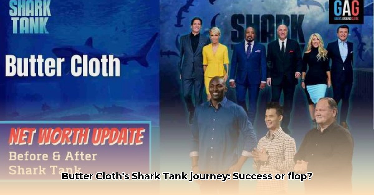 butter-cloth-net-worth